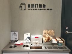 -喜茶(武汉范湖万达广场店)