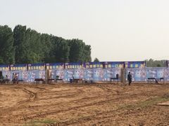 七彩沙河水上乐园-七彩沙河水上乐园