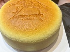 -KUMO KUMO甜品·冰淇淋(深圳壹方城店)