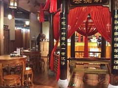 -MAX伯爵沉浸式超级游戏体验馆·实景桌游·剧本杀(小时代店)