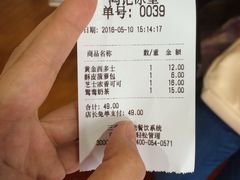 -香港鸿记冰室