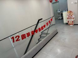 -如一·美甲美睫