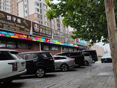 -桃源市场(解放路店)