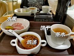 -南国丽人美容会所
