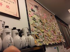 -75幢私房菜馆