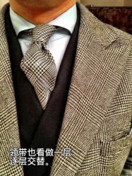 点击看大图 -Suit&Leader尚理德服装定制(上海展览中心店)