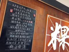 -潮巷·老潮汕美食集市(欢乐港湾店)