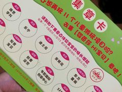-上海跨国采购会展中心