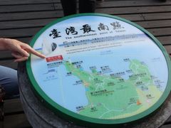 -鹅銮鼻公园
