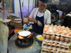 -清真老马家国华牛奶鸡蛋醪糟(正宁路店)