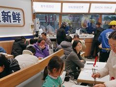 -粉小主·贵州酸汤牛肉粉(南京仙林金鹰店)