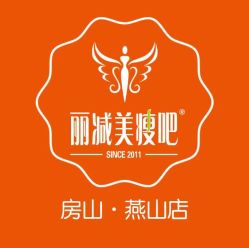 -瑞丝澜国际瘦身