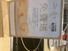 -湯系·煲汤手艺人(东二环泰禾广场店)