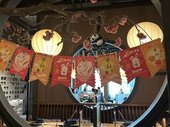 -湊湊火锅·茶憩(上海合生汇店)