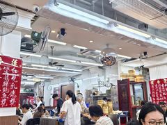 -香港蓮香樓(中環店)