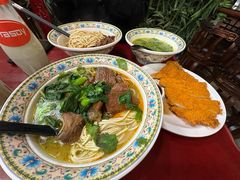 -金杨拉面王小吃面馆·牛三宝面·红烧牛肉粉