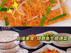 -聚福山莊·寻味顺德(北滘店)