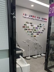 -悟空祛痘·诺奖技术专业店