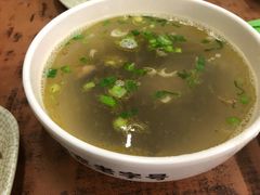 -清真蒋有记(老门东店)
