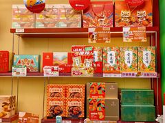 -良枫友信(陈家祠店)