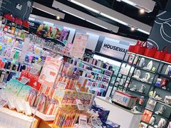 -Olé精品超市(苏州中心店)
