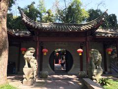 -天一阁博物院