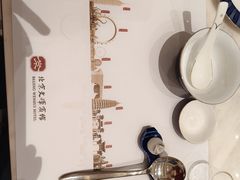 -北京文晖宾馆-餐厅(朝阳门店)