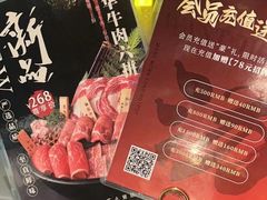 -捞王猪肚鸡火锅(昆山店)