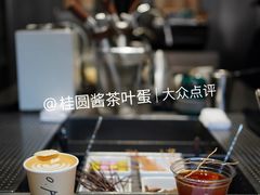 -O.P.S. CAFE