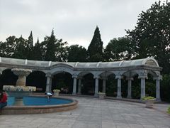 -睦南公园