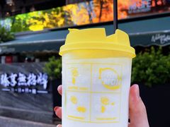 -烧柠·柠檬茶(大融城店)