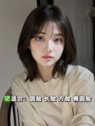-Garden花園造型