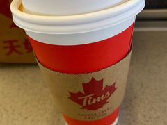 -Tims天好咖啡·贝果(上海站北广场安检外店)