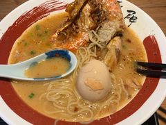 -雷门拉面店(新光天地店)