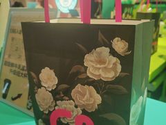 -gleeglee乐溢亦茶(合生汇店)