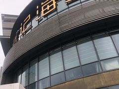 门面-徐记海鲜(梅溪新天地店)