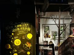 -杂咖zacup(领展中心城店)