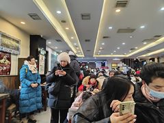 -张包铺(道外店)