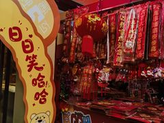 -西北轻工批发市场