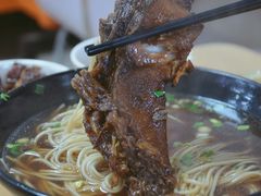 -瞻老元面馆(双塘路店)