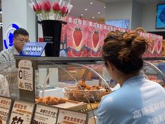 -美滋每客(大同店)