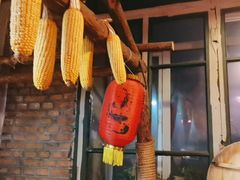 -鱼窝棚柴火铁锅炖(富山屯店)