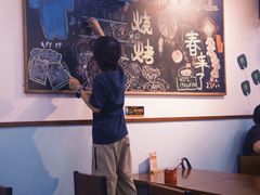 -炒豆合作社(磁器口店)
