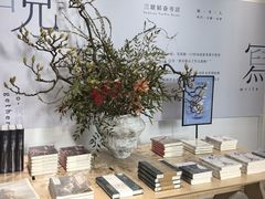 -三联韬奋书店(宽窄巷子店)