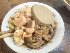 -吉祥面馆(孩儿巷北路店)