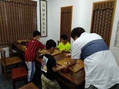 -秦汉胡同书法国画古筝围棋书院(漕宝日月光分馆)