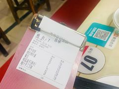 -美兰春记食店·龙舌坡红烧牛肉