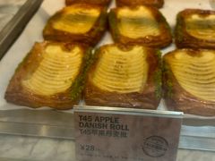 -PAPER STONE BAKERY(天环店)