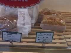 -蜂蝶来饼店(拱北总店)