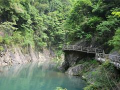 -磐安十八涡风景区